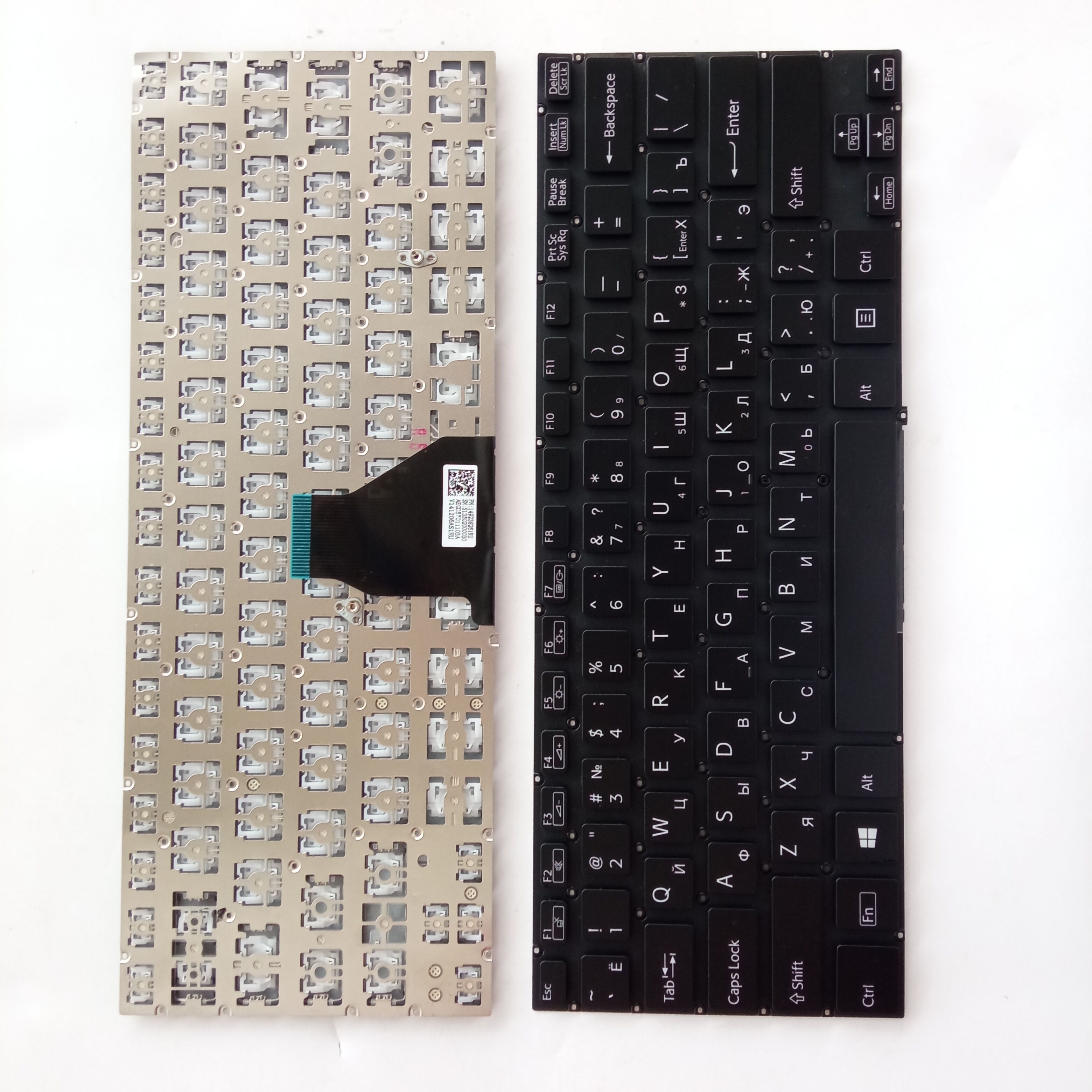 Picture of New Replacement Laptop Keyboard For SONY SVF14/SVF14A straight cable BLACK RU Layout